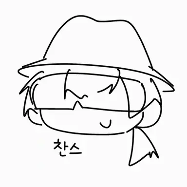 Profile image of 찬스