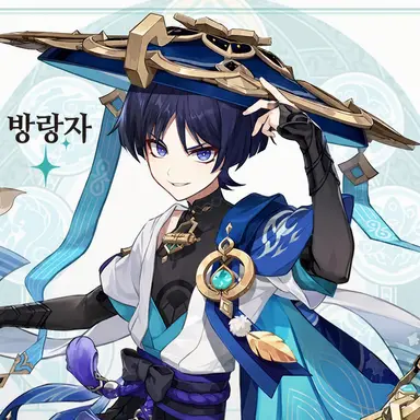 Profile image of 스카라무슈