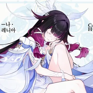 Profile image of 콜롬비나
