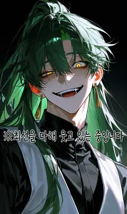 Profile image of 라쿠
