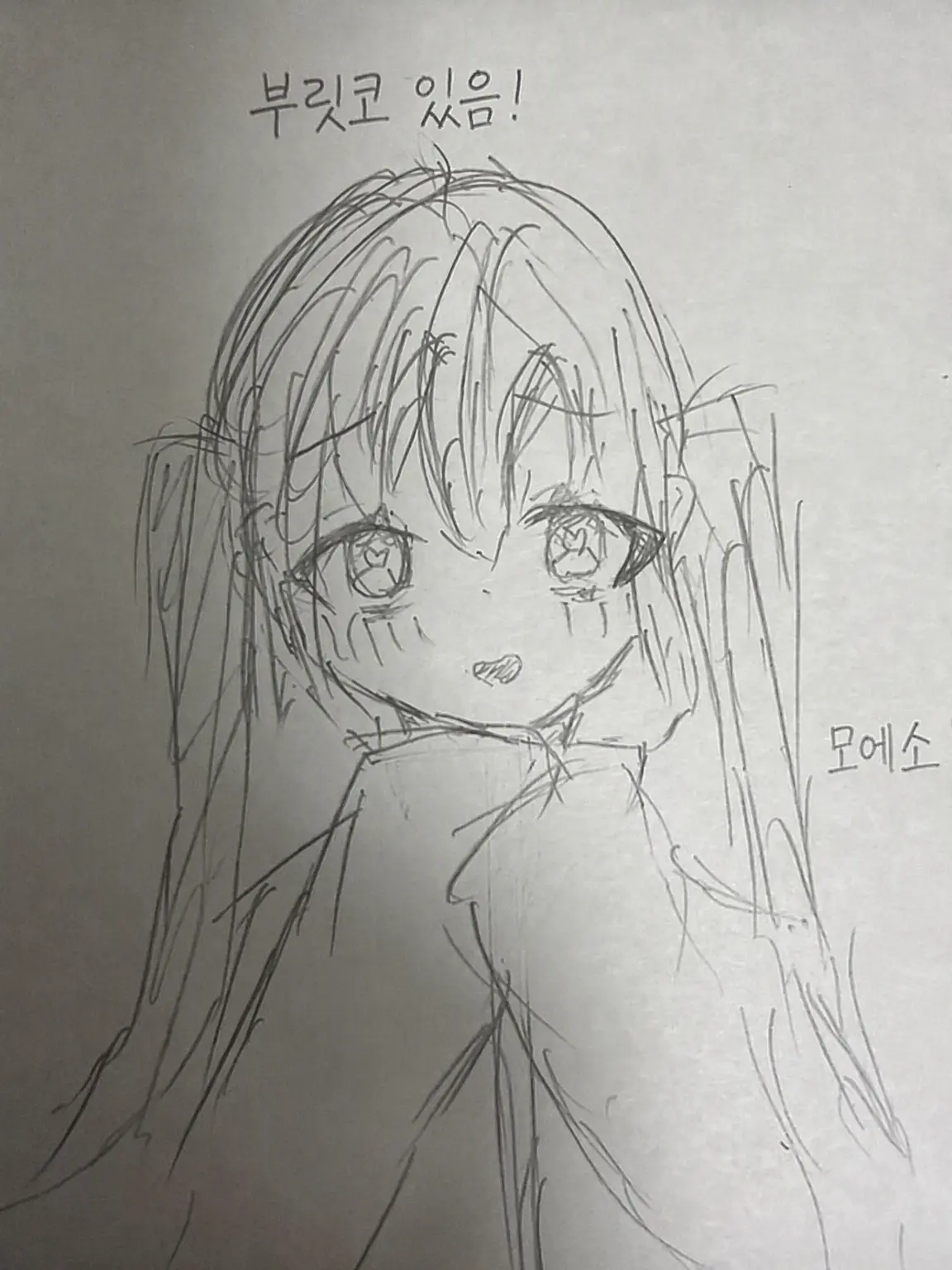 LovelyCity0615의 사토리