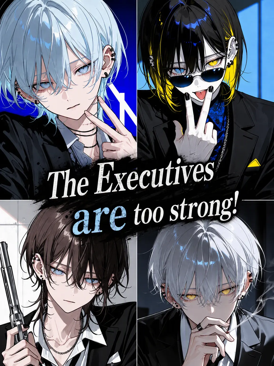 FlatChili3835의 The Executives are Too Strong!