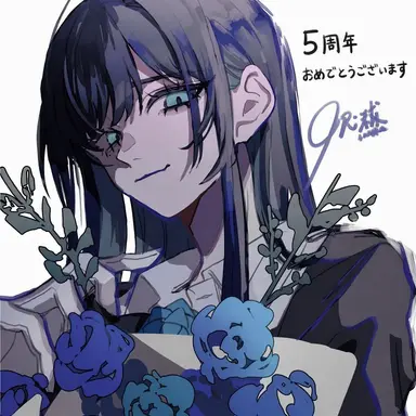 Profile image of Ado