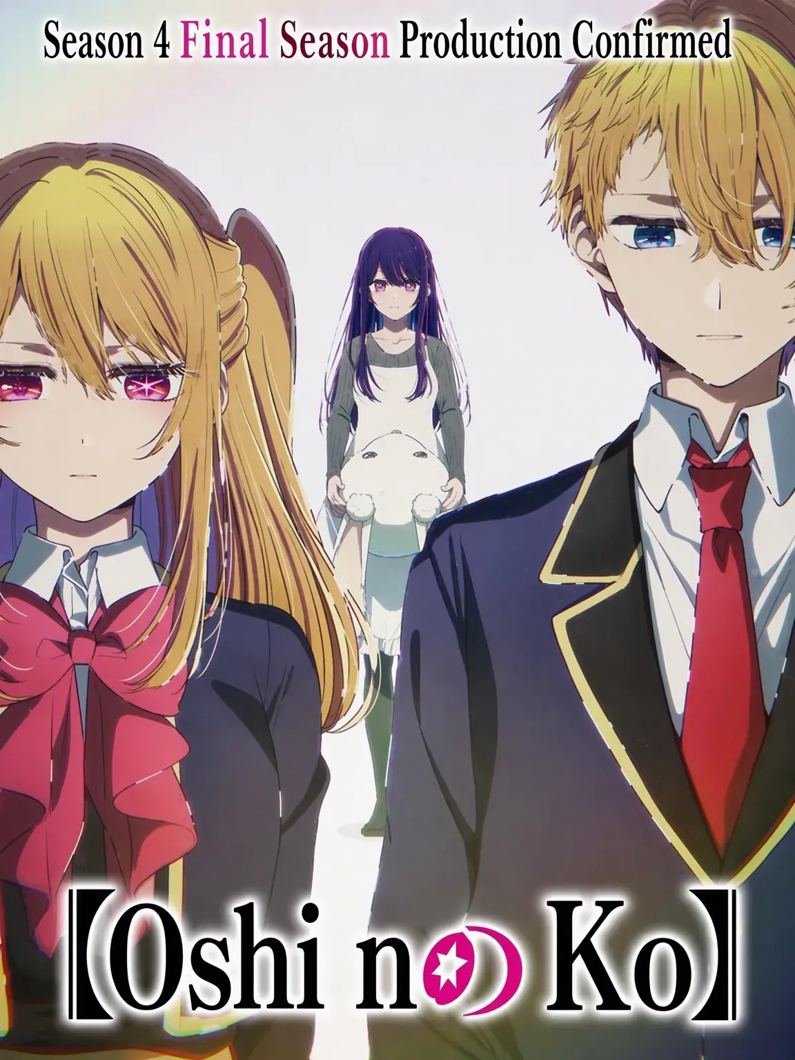 jwt의 Oshi no Ko