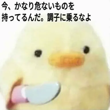 Profile image of キツネ