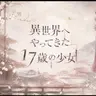 Profile image of 説明団