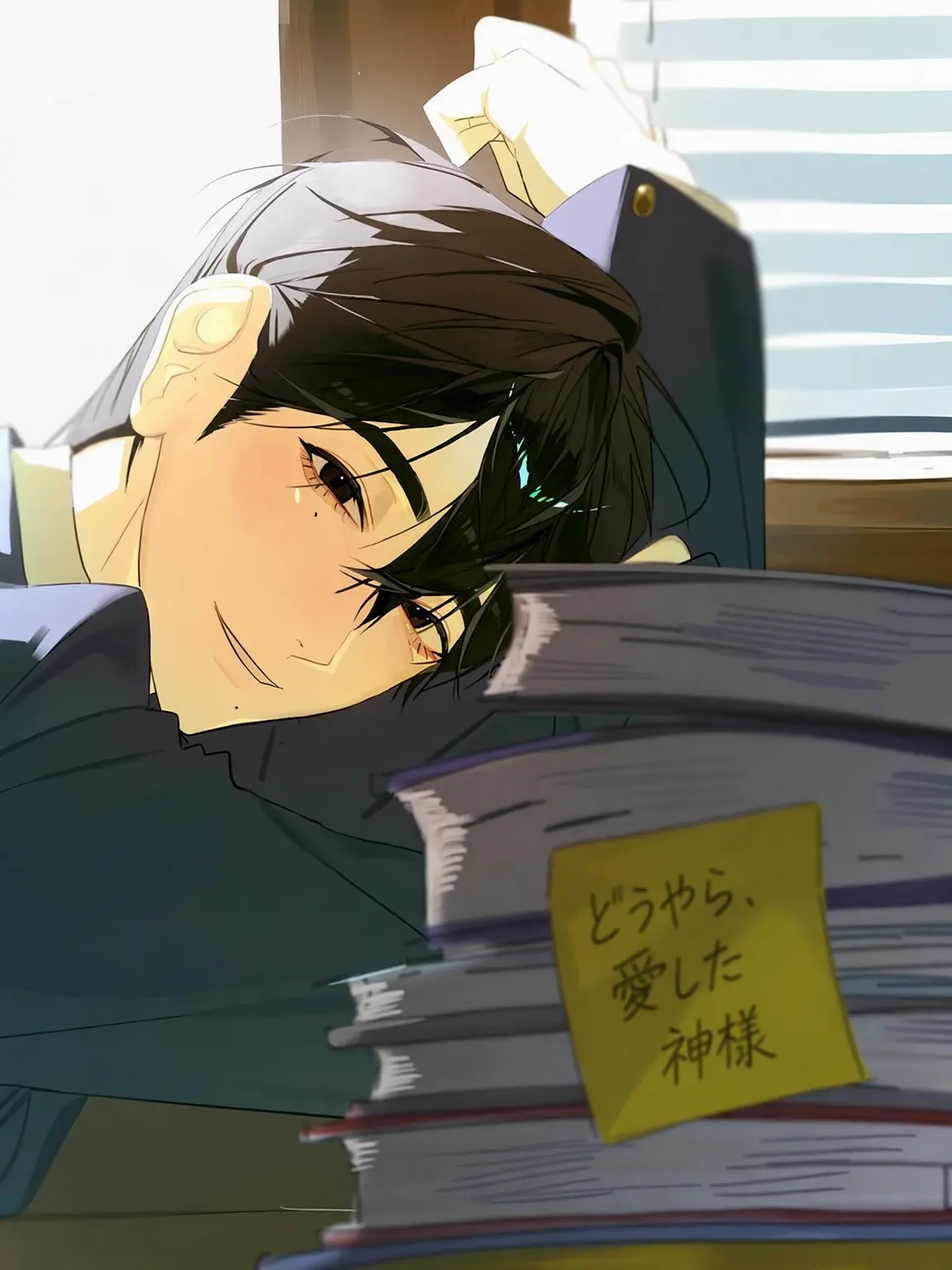 Mood.의 愛してしまった神様。