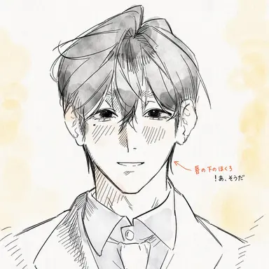 Profile image of 揚妻クモツ