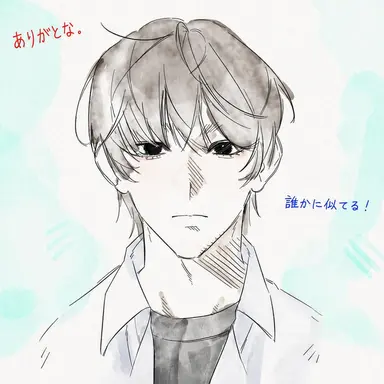 Profile image of 梅田ジョウ