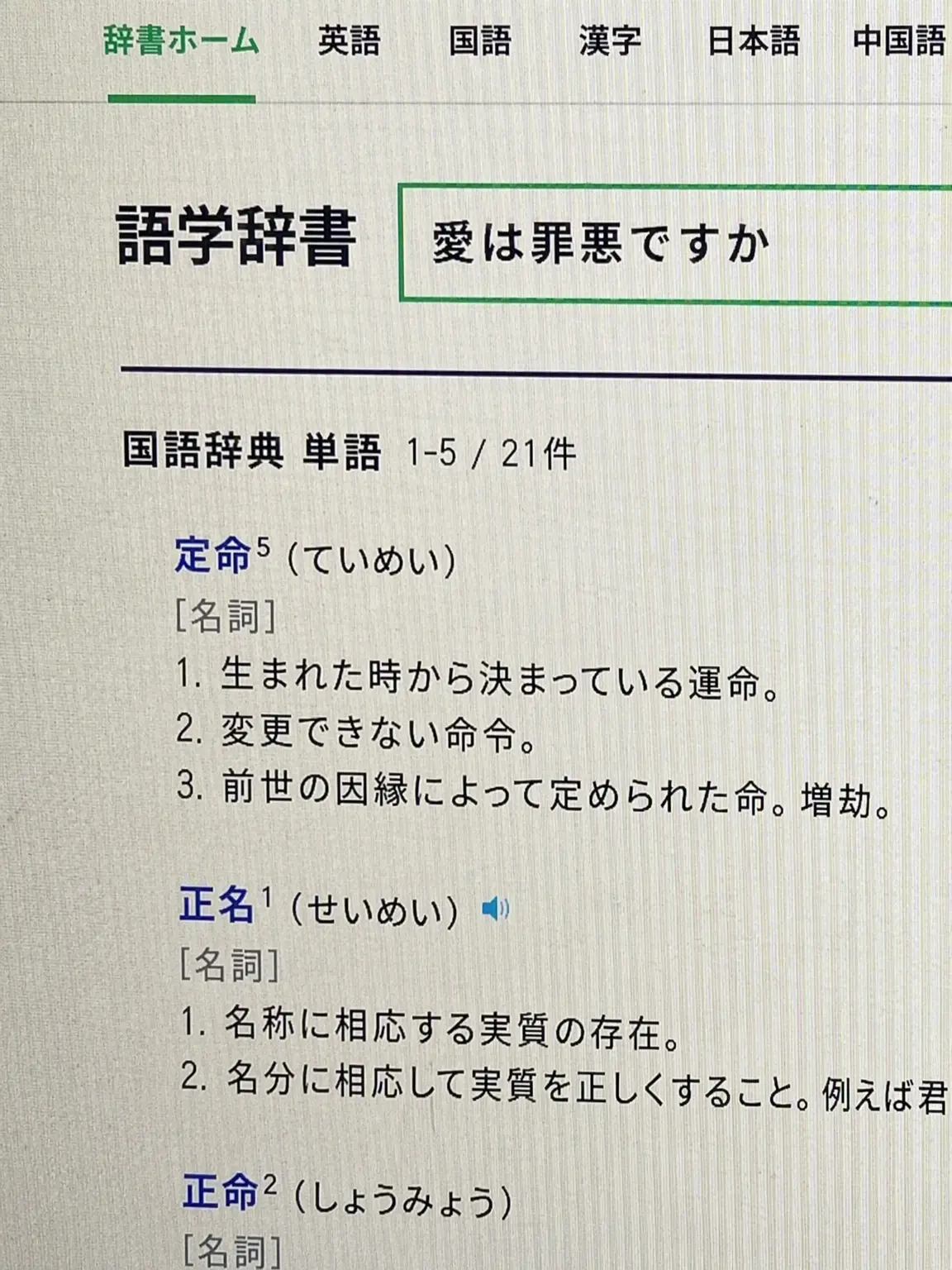 DuskyRiver7310의 黙