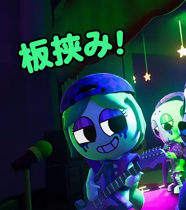 Profile image of コニー