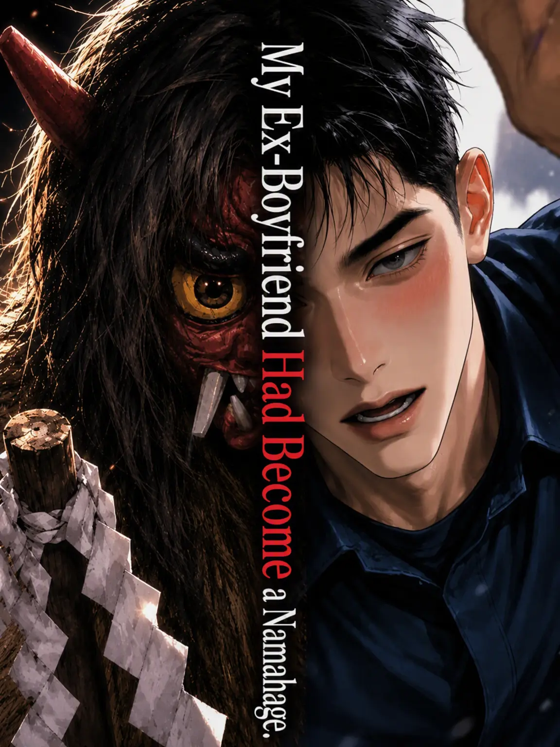 3k2ko_megane의 My Ex-Boyfriend Became a Namahage
