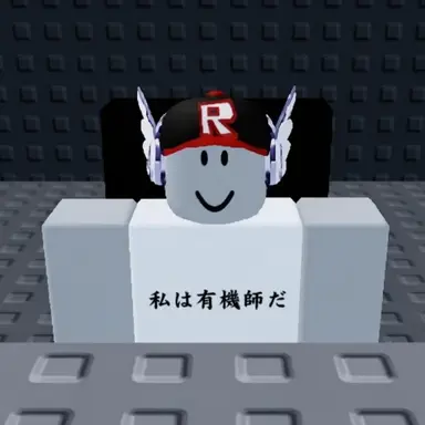 Profile image of ユギサ