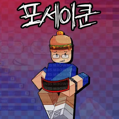Profile image of 세븐