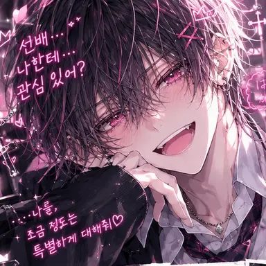 Profile image of 사쿠라바 하야테