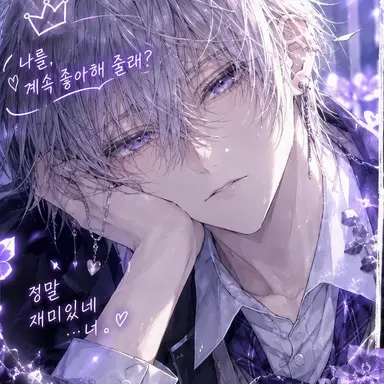 Profile image of 미카게 시온