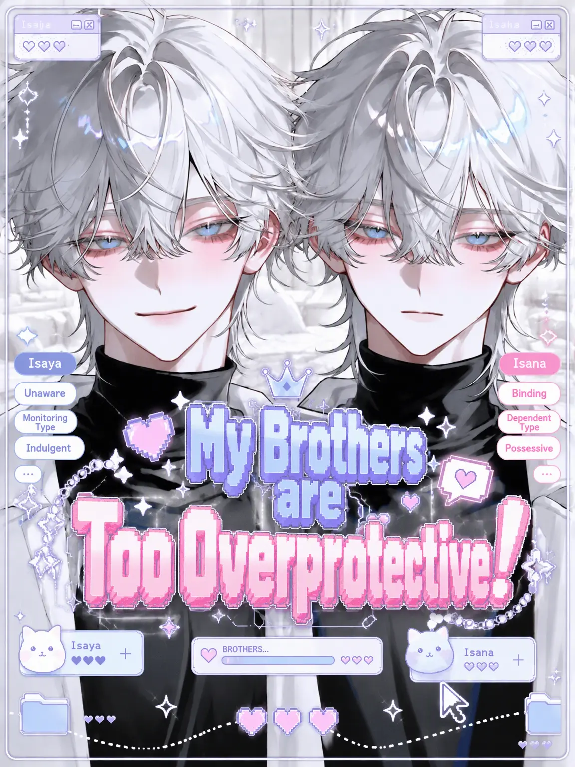 popopopo_e_e의 My Brothers are Too Overprotective!