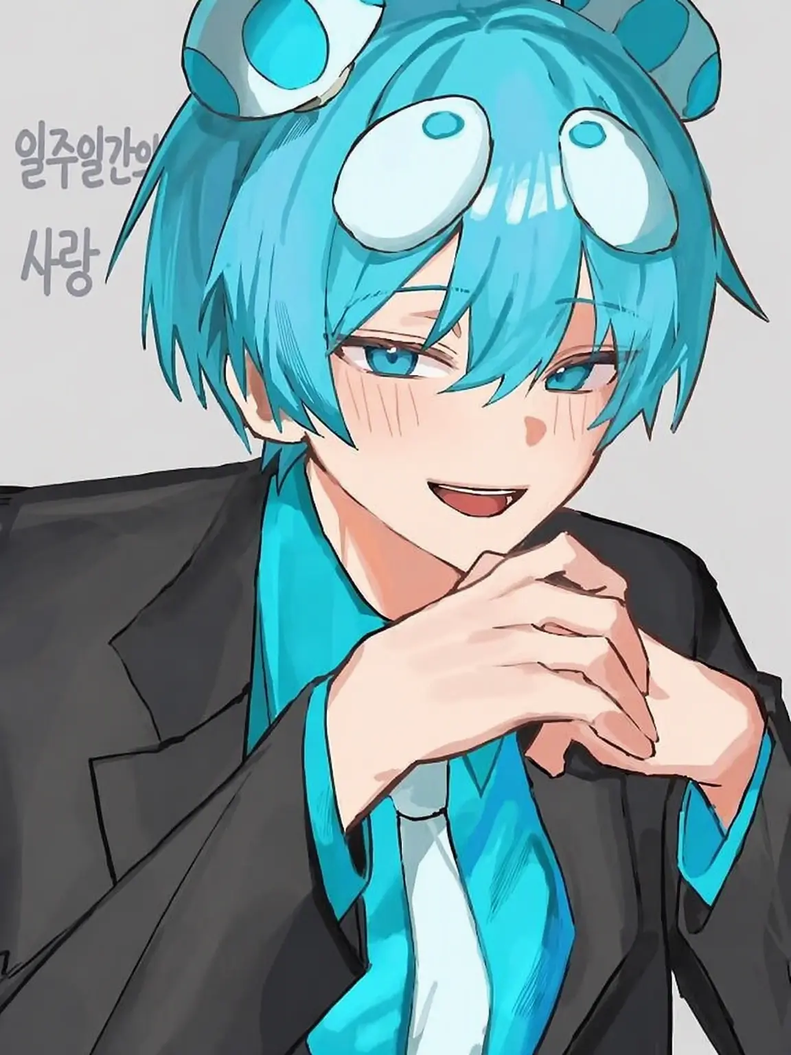 osadeisuki의 네가 왜 여기 있어?!