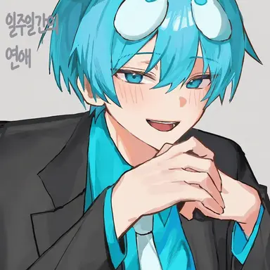 Profile image of 오사데이