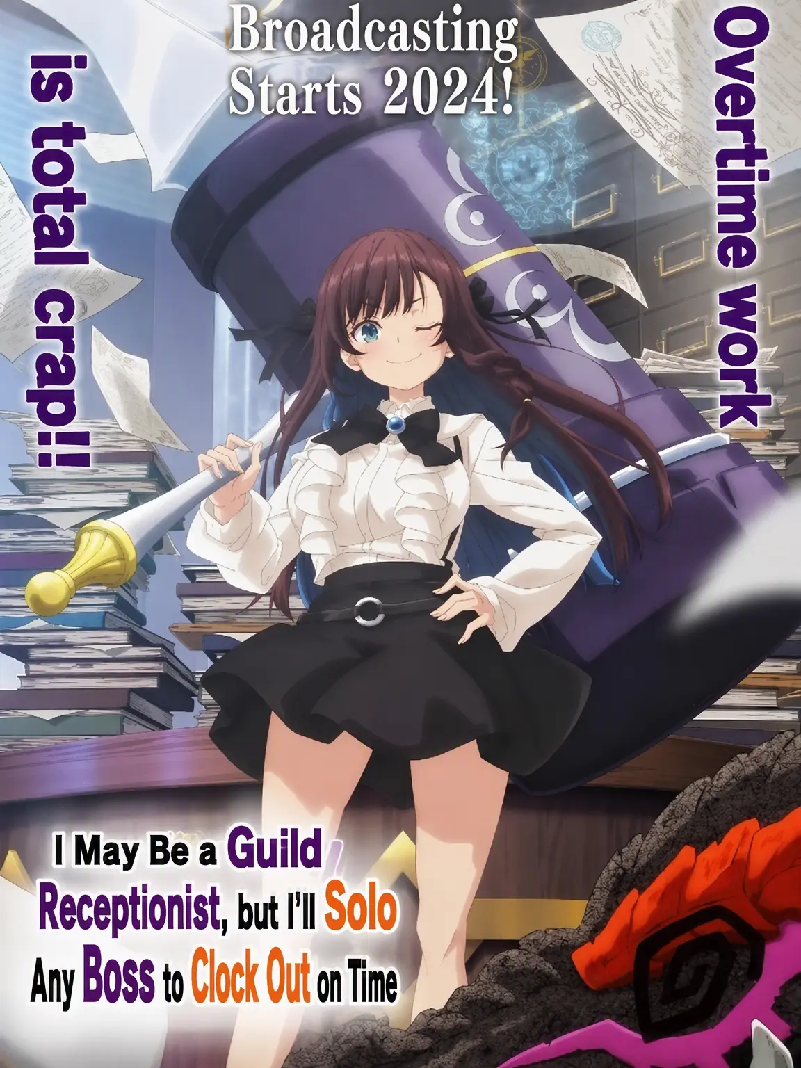 Hxopl24의 Overtime-Hating Receptionist