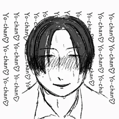 Profile image of Kotaro