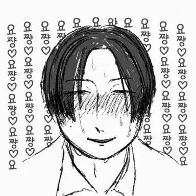 Profile image of 코타로