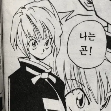 Profile image of 크라피카