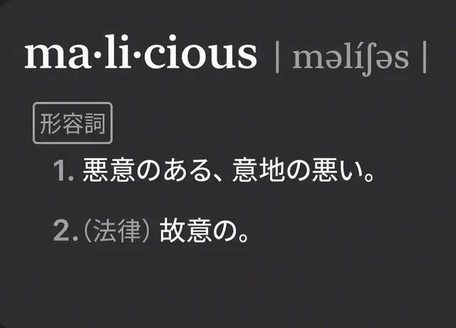 Profile image of リュ・ヒョン