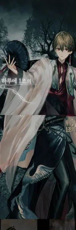 Profile image of 나츠