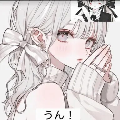Profile image of ユイ