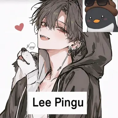 Profile image of Lee Ping-gu
