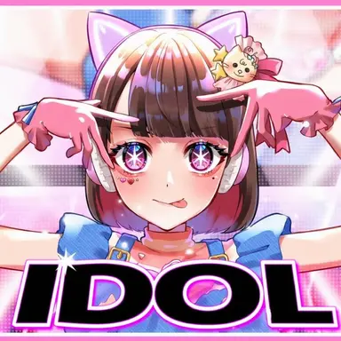 Profile image of Tama