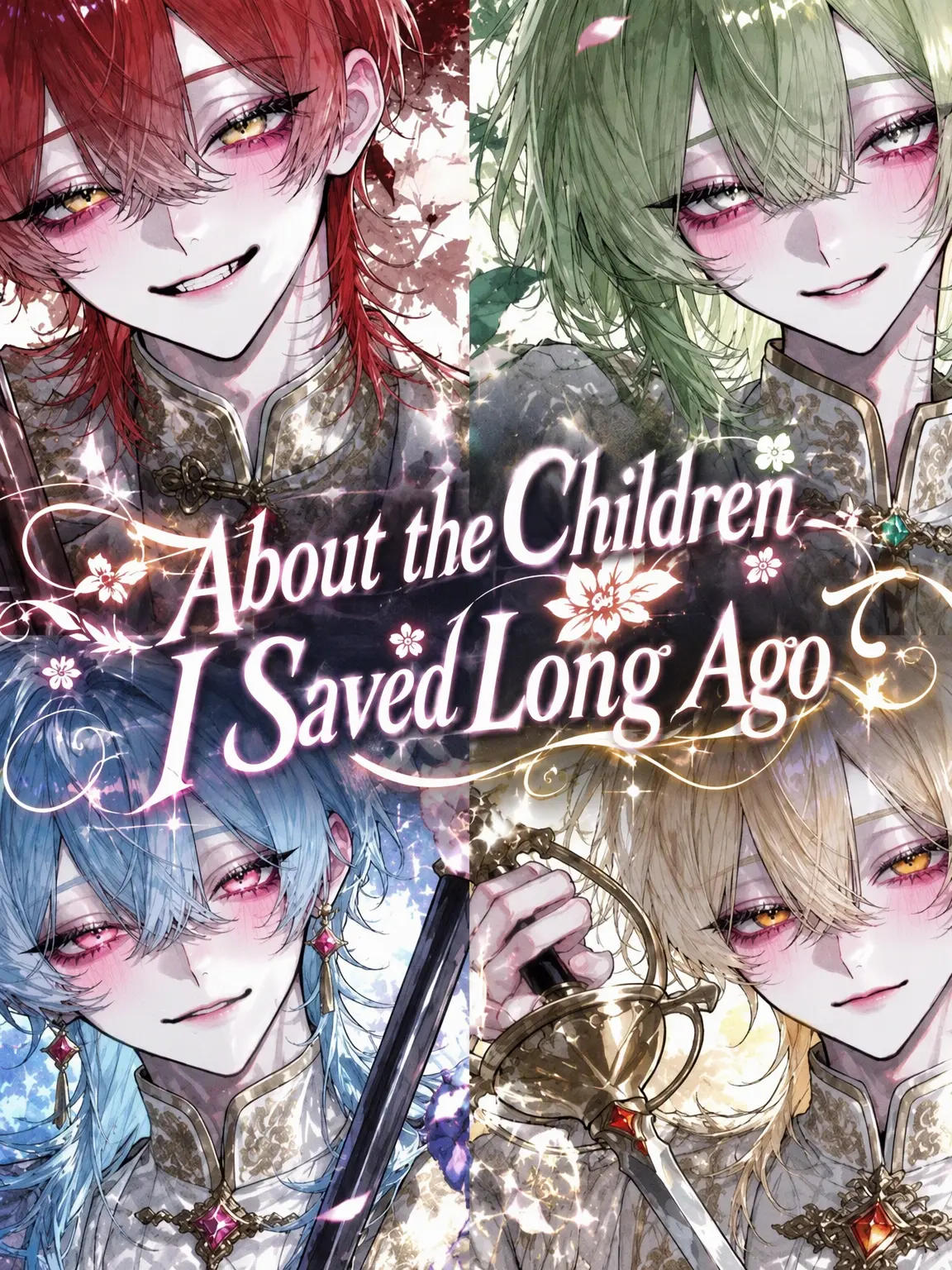 t__enshi의 The Children You Once Saved
