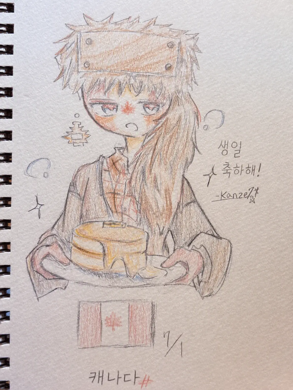 RigidRhea8656의 달달한 캐나다군