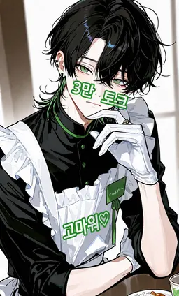 Profile image of 치카