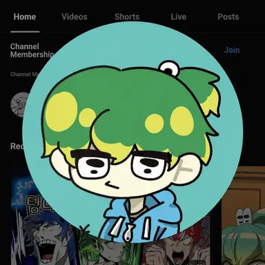 Profile image of Milk Tuna