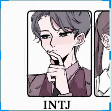 Profile image of INTJ