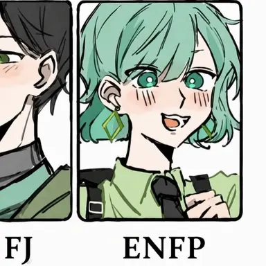 Profile image of ENFP