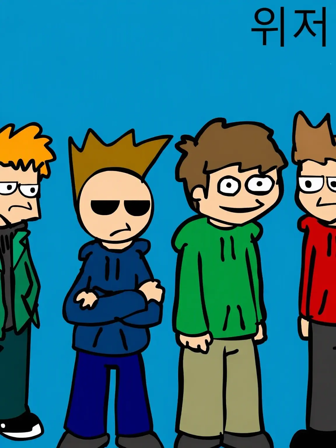 KOKA.2025의 Eddsworld!!