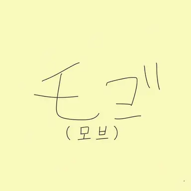 Profile image of 학생 1