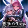 Profile image of ㅤ