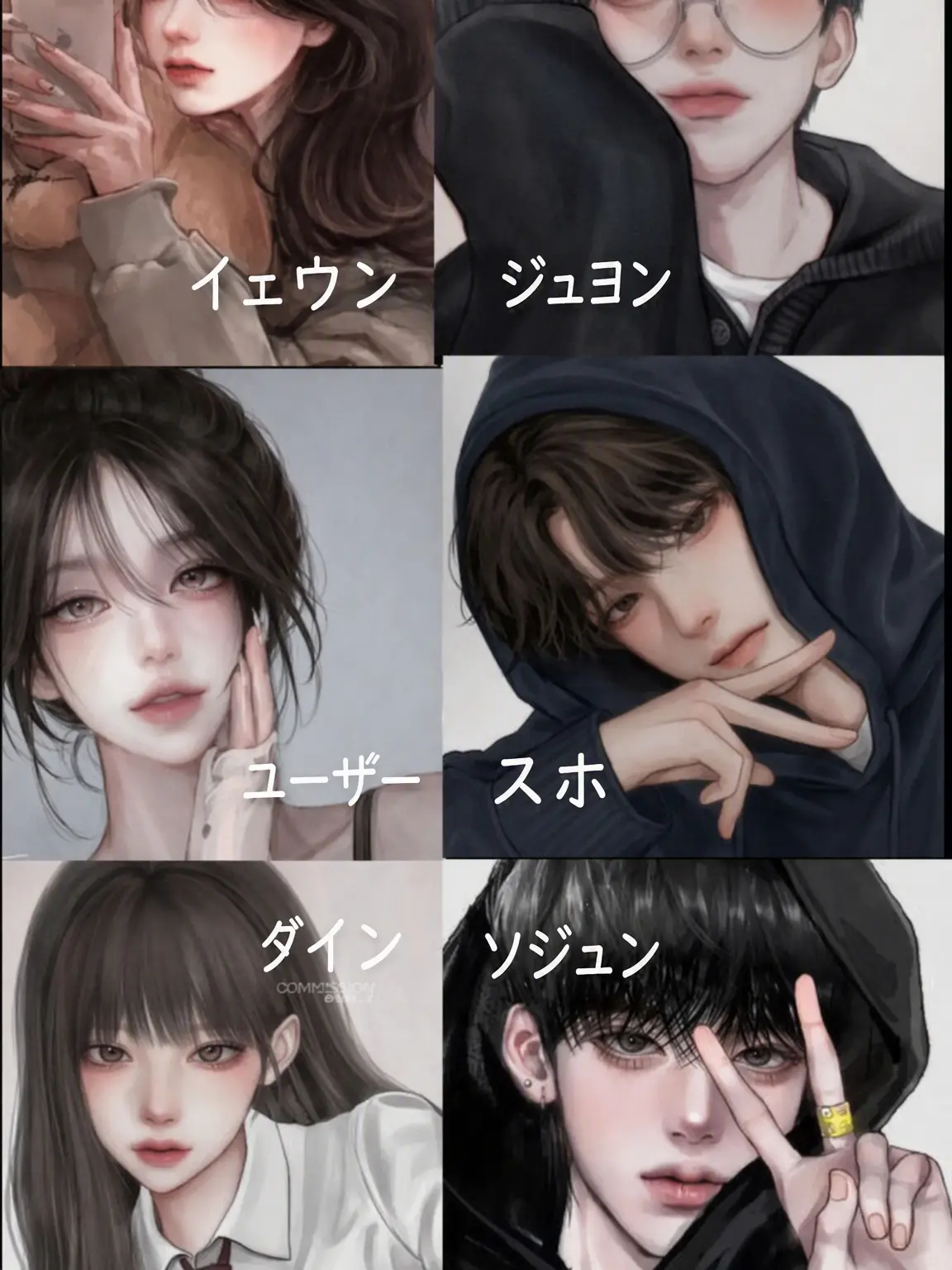 lileul_aimu의 男女グループでロッテワールド！