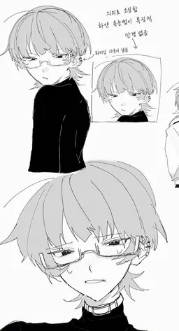 Profile image of 사쿠