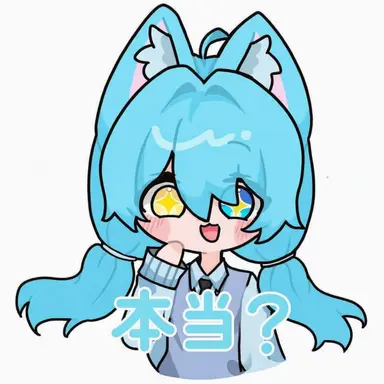 Profile image of リョミ