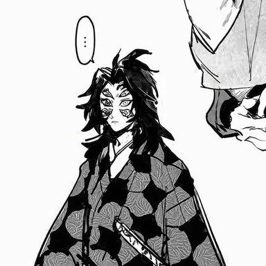 Profile image of Tsugikuni Kokushibo
