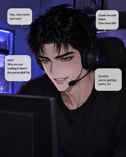 Profile image of Narumi