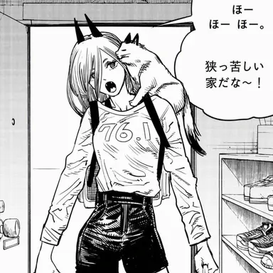 Profile image of パワー