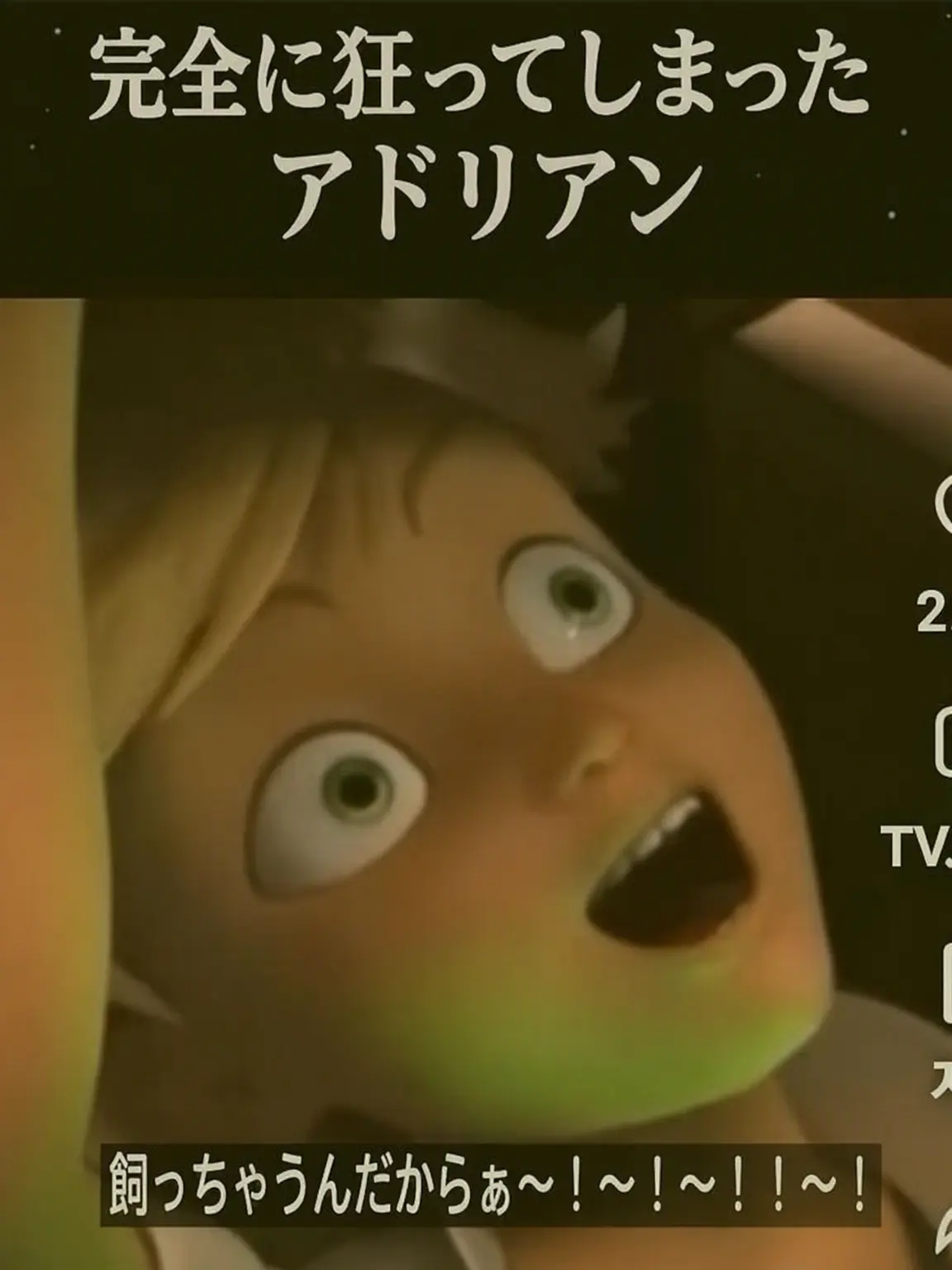 LushLime4238의 カンヒュたちと秋夕