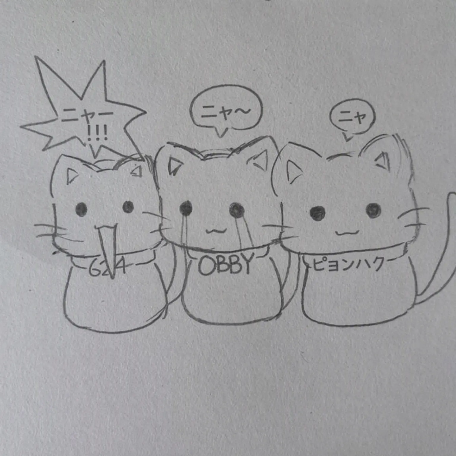 PrimAwake0941의 ある日、執事になっていた。