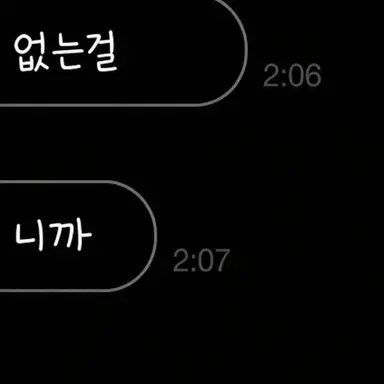 Profile image of 루치아노